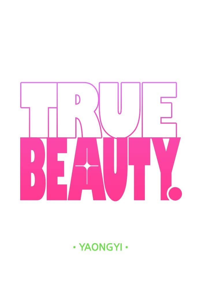 Read True Beauty EN Manga Online