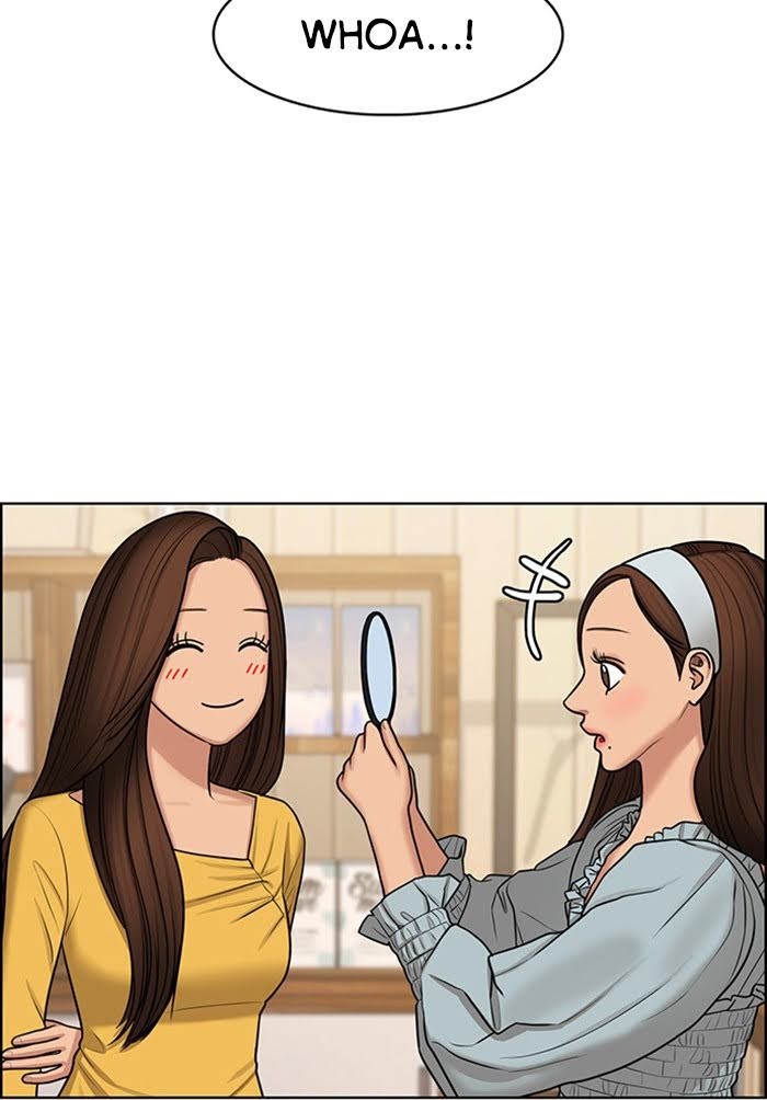 Read True Beauty EN Manga Online