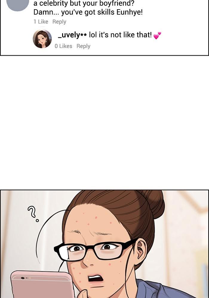 Read True Beauty EN Manga Online