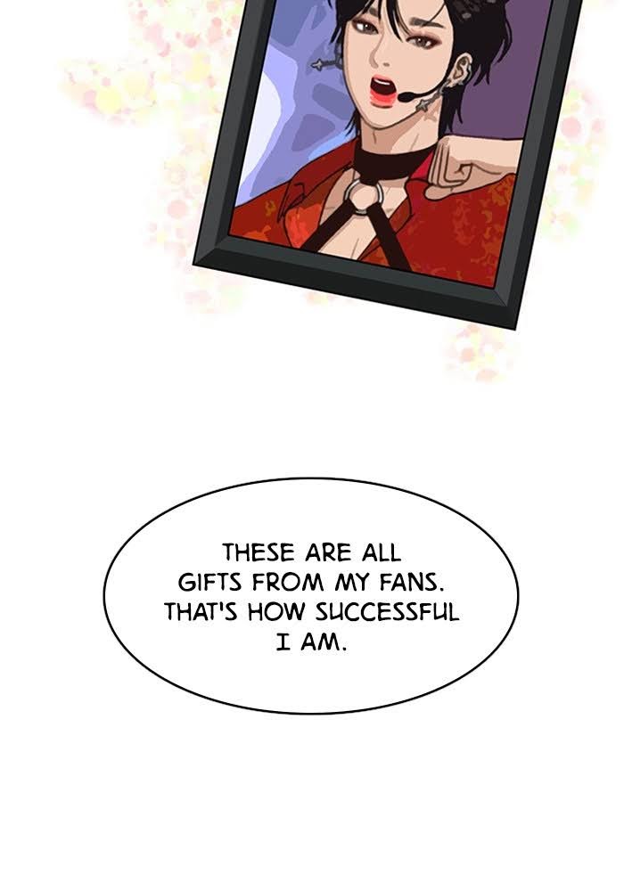 Read True Beauty EN Manga Online