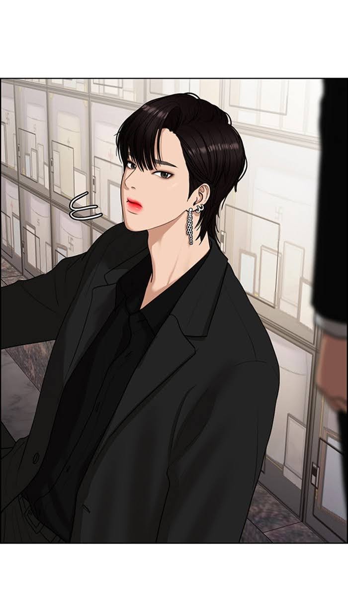 Read True Beauty EN Manga Online