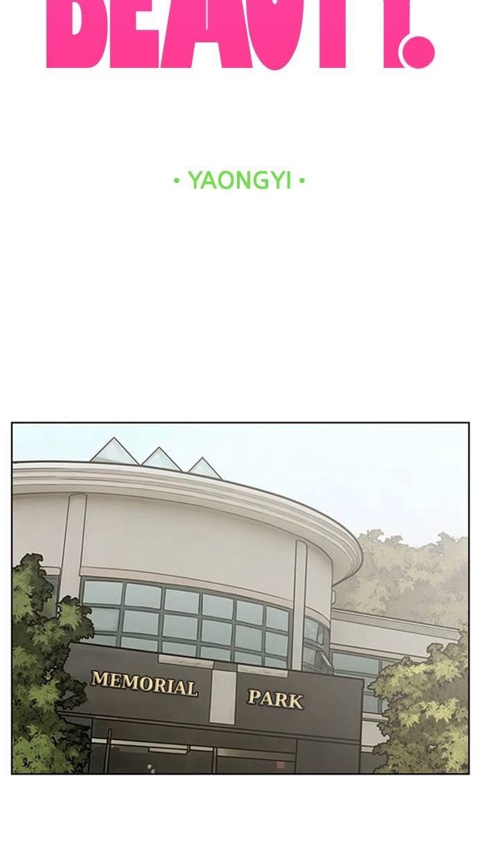 Read True Beauty EN Manga Online