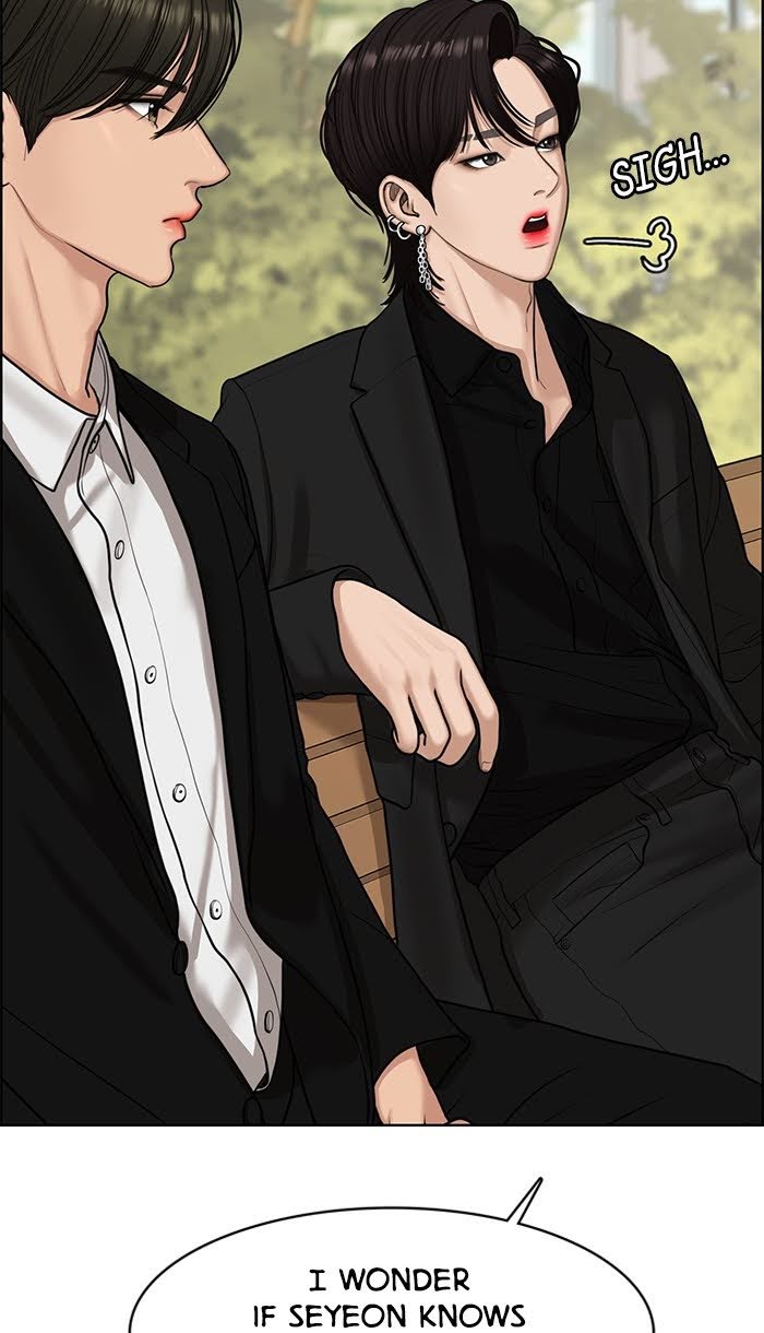 Read True Beauty EN Manga Online