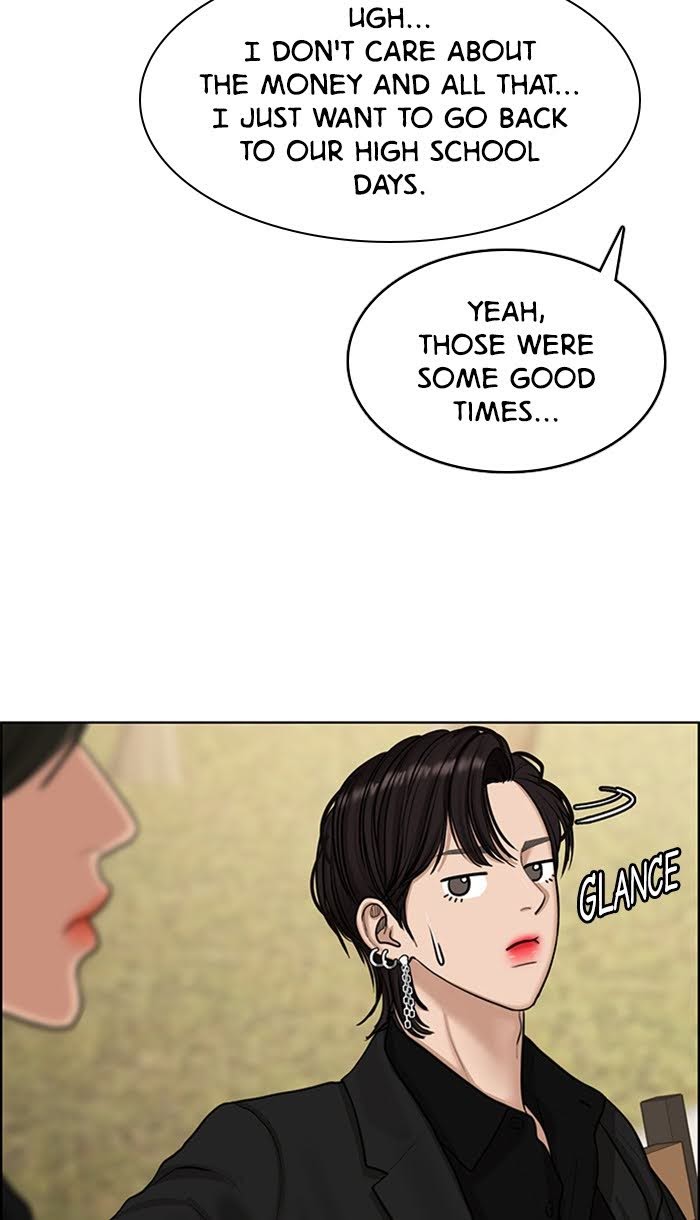 Read True Beauty EN Manga Online