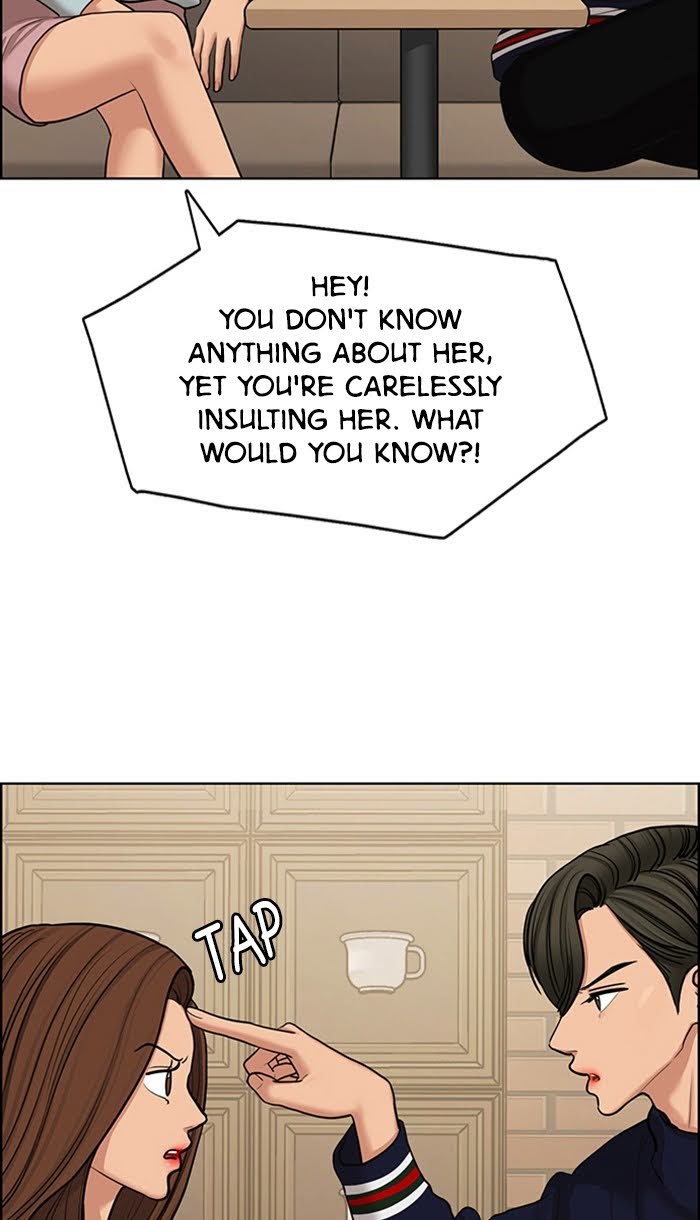 Read True Beauty EN Manga Online