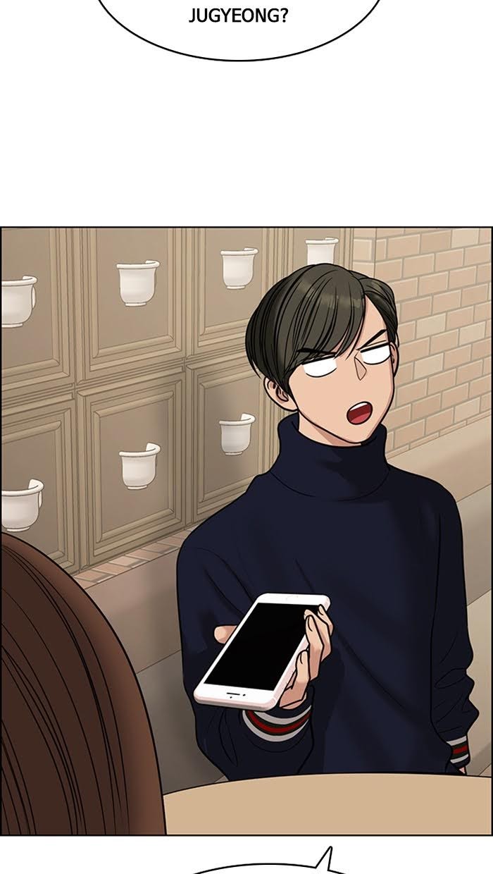 Read True Beauty EN Manga Online