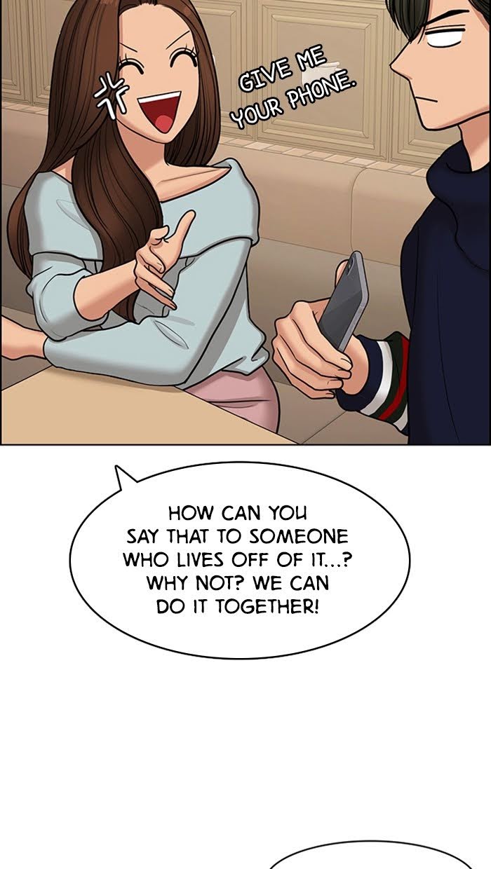 Read True Beauty EN Manga Online