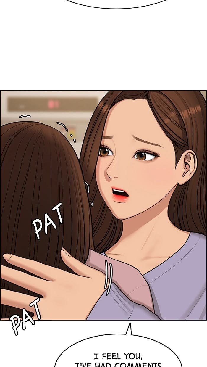 Read True Beauty EN Manga Online