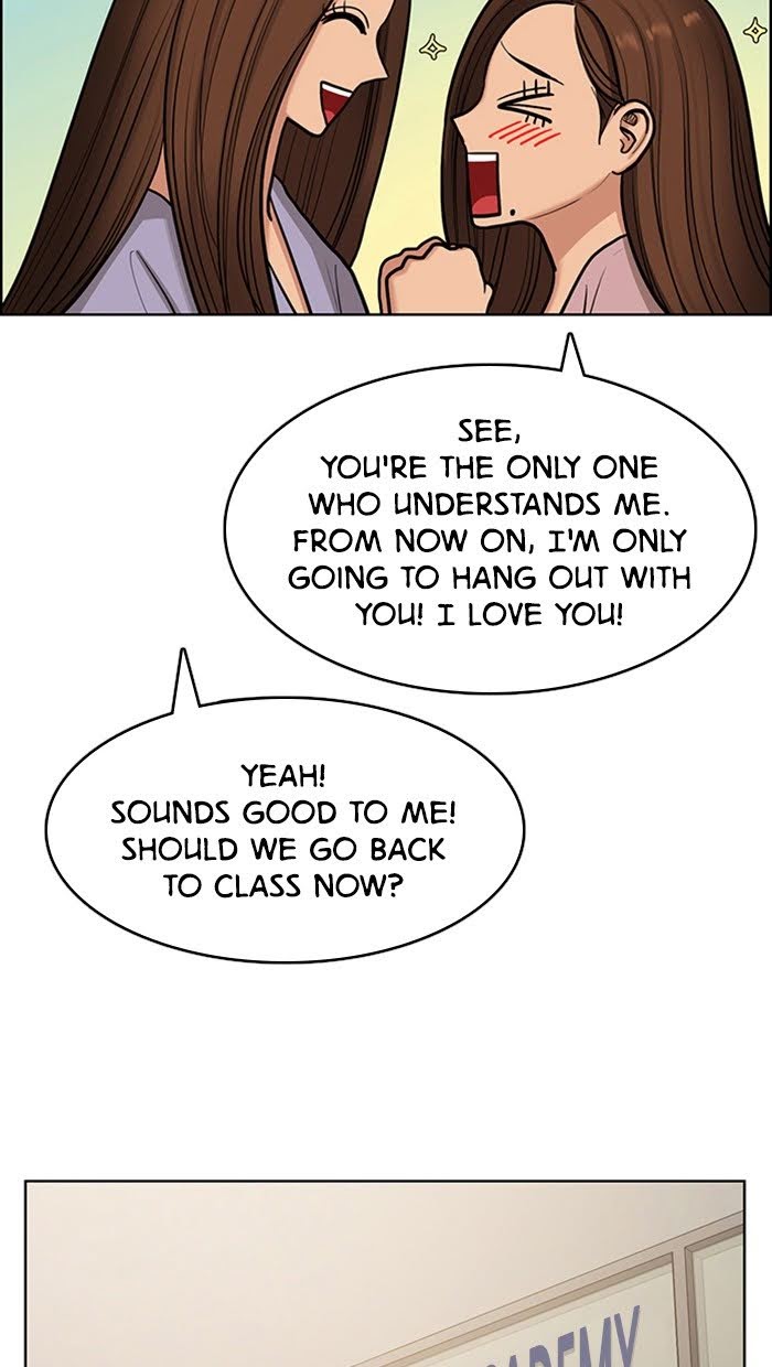 Read True Beauty EN Manga Online