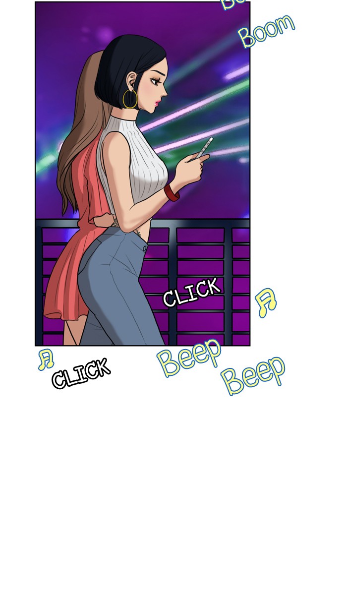 Read True Beauty EN Manga Online