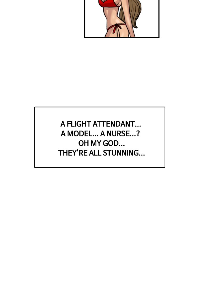 Read True Beauty EN Manga Online