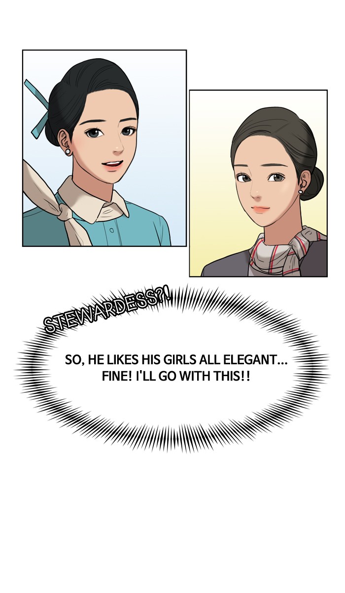 Read True Beauty EN Manga Online