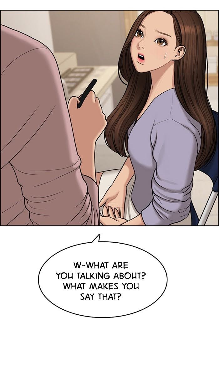 Read True Beauty EN Manga Online