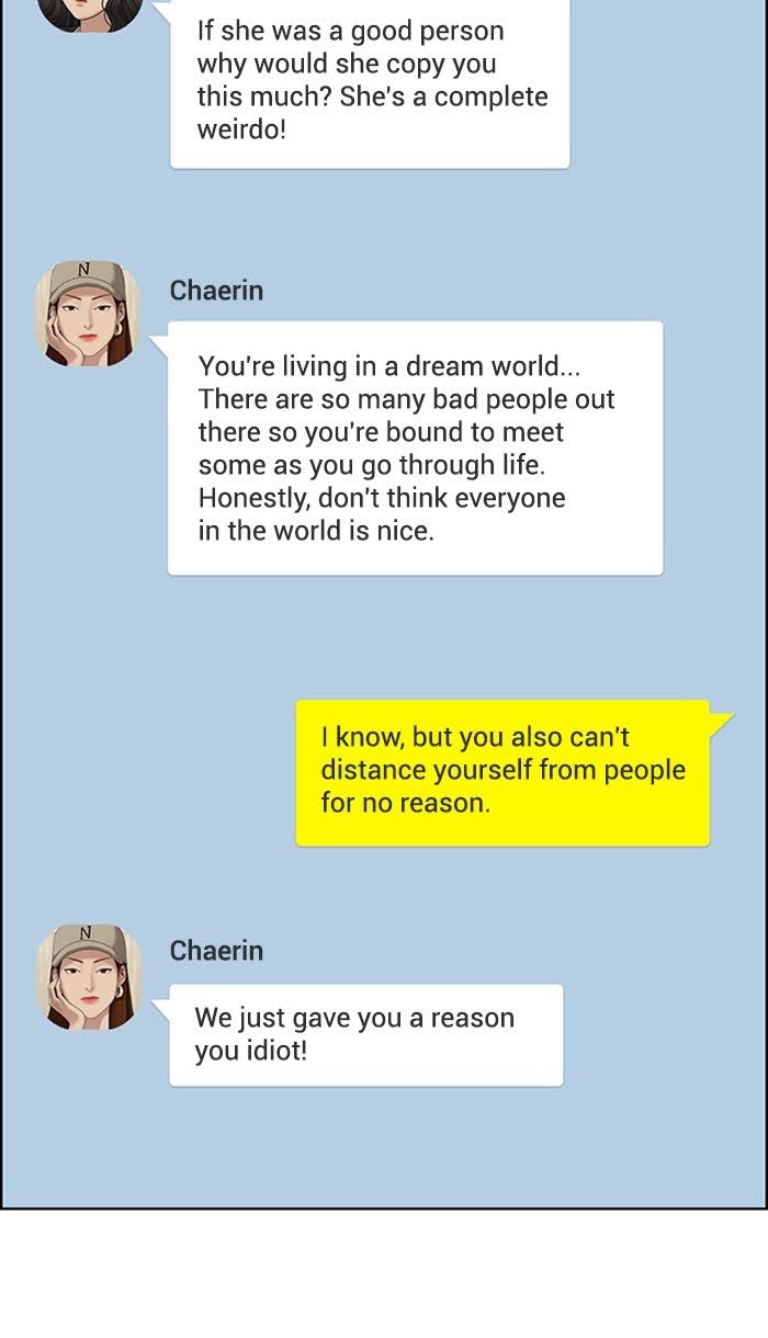 Read True Beauty EN Manga Online