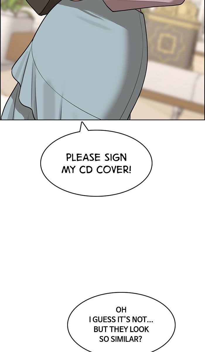 Read True Beauty EN Manga Online