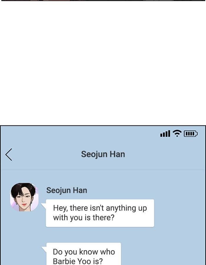 Read True Beauty EN Manga Online