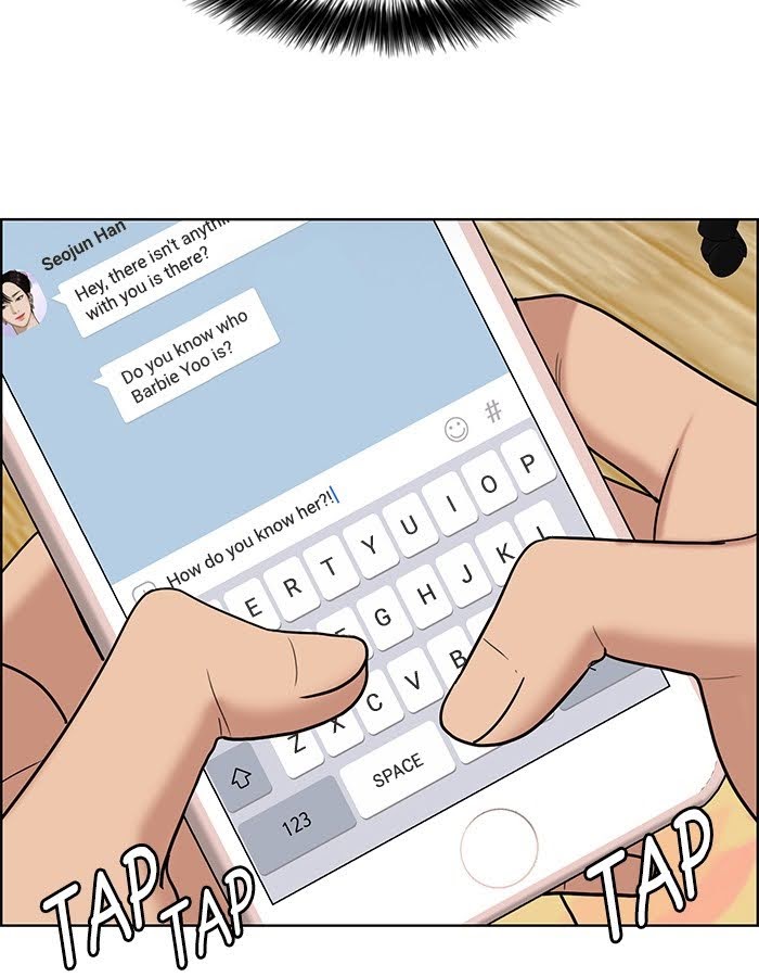 Read True Beauty EN Manga Online