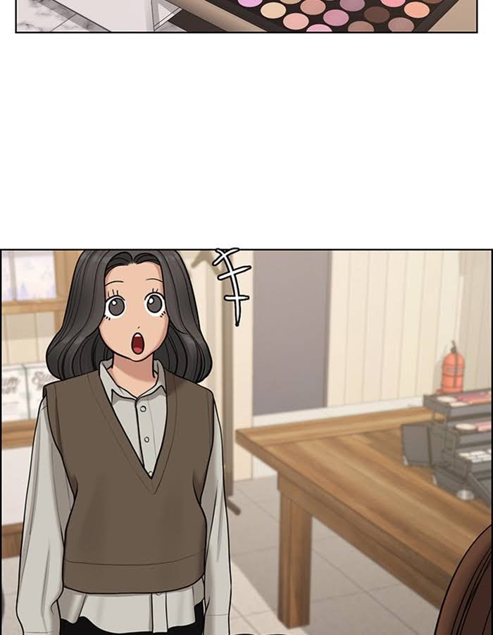 Read True Beauty EN Manga Online