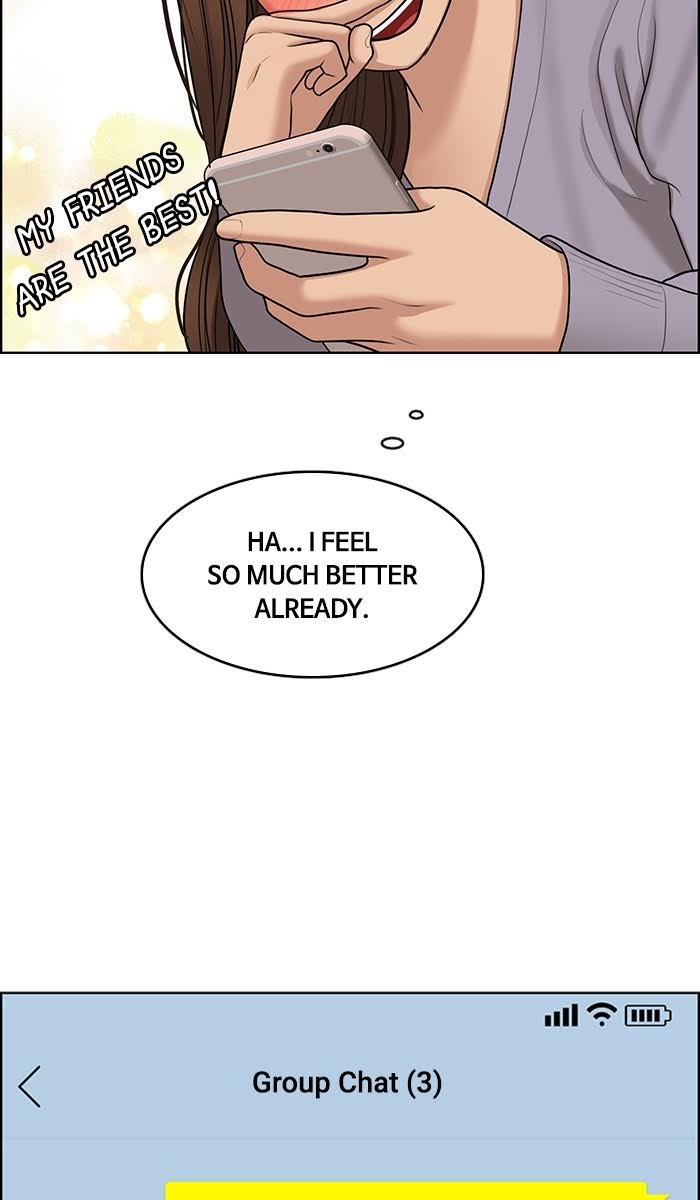 Read True Beauty EN Manga Online