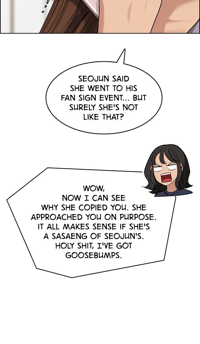 Read True Beauty EN Manga Online