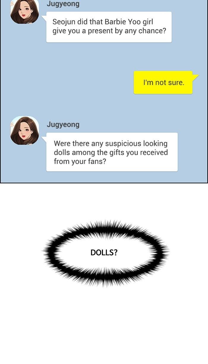 Read True Beauty EN Manga Online