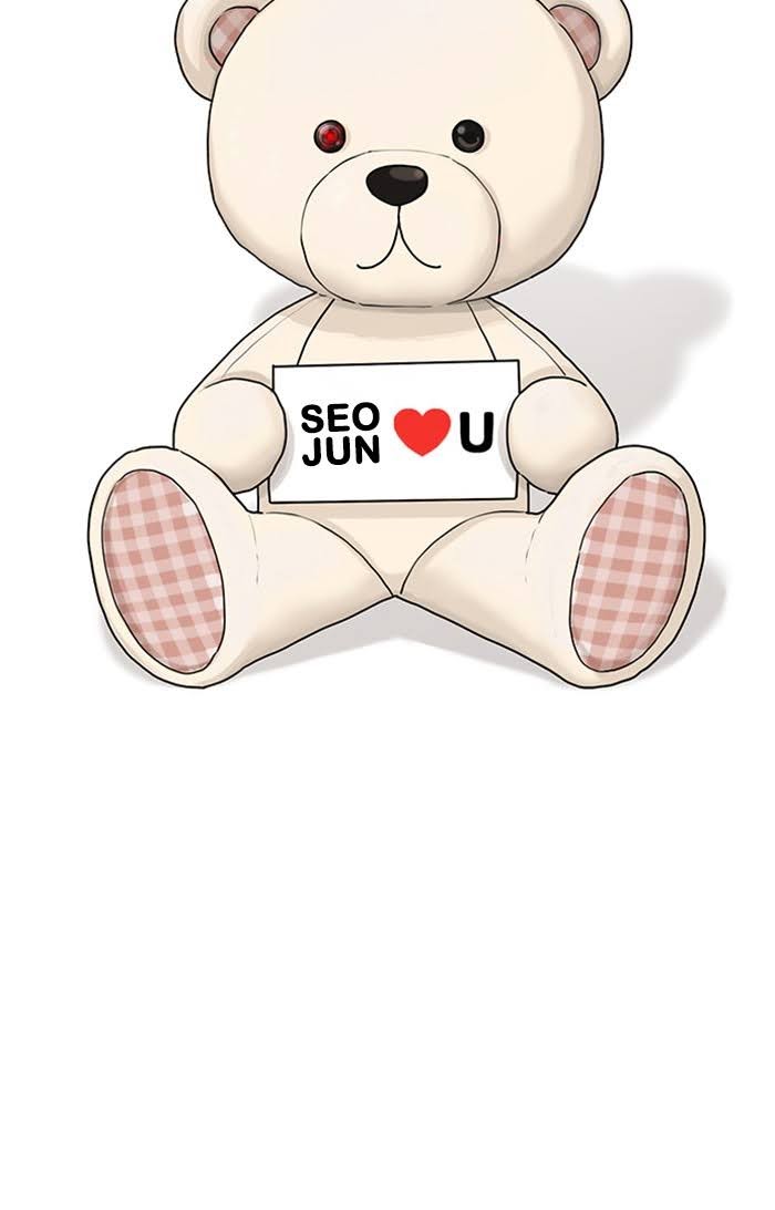 Read True Beauty EN Manga Online