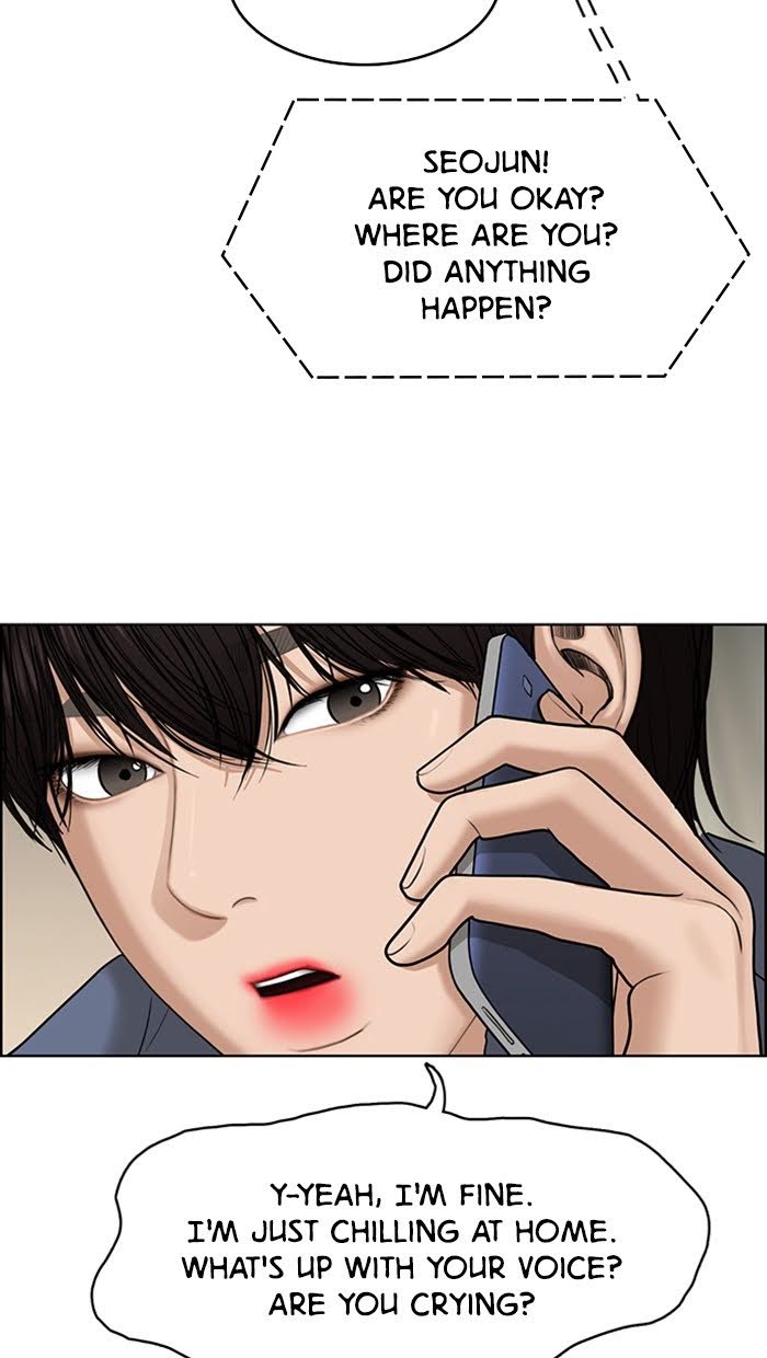 Read True Beauty EN Manga Online