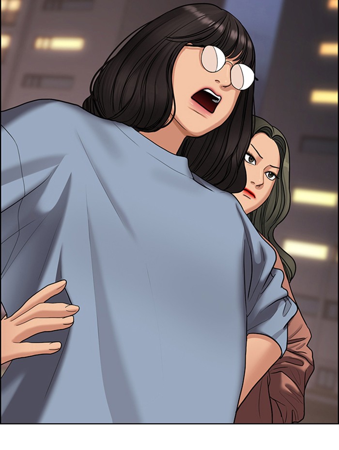 Read True Beauty EN Manga Online