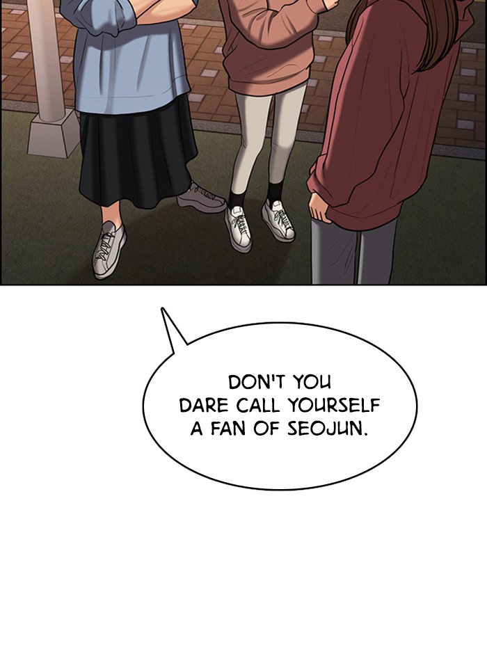 Read True Beauty EN Manga Online