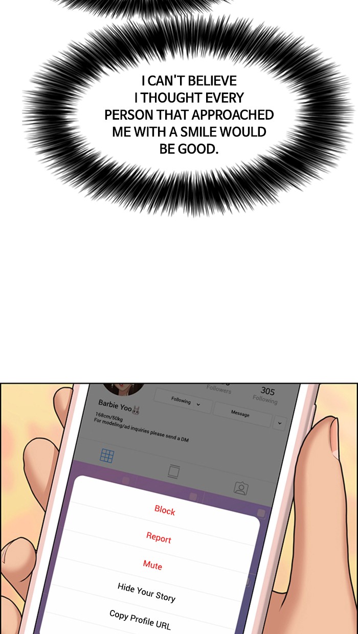 Read True Beauty EN Manga Online