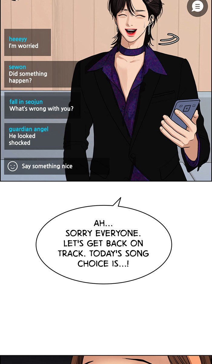 Read True Beauty EN Manga Online