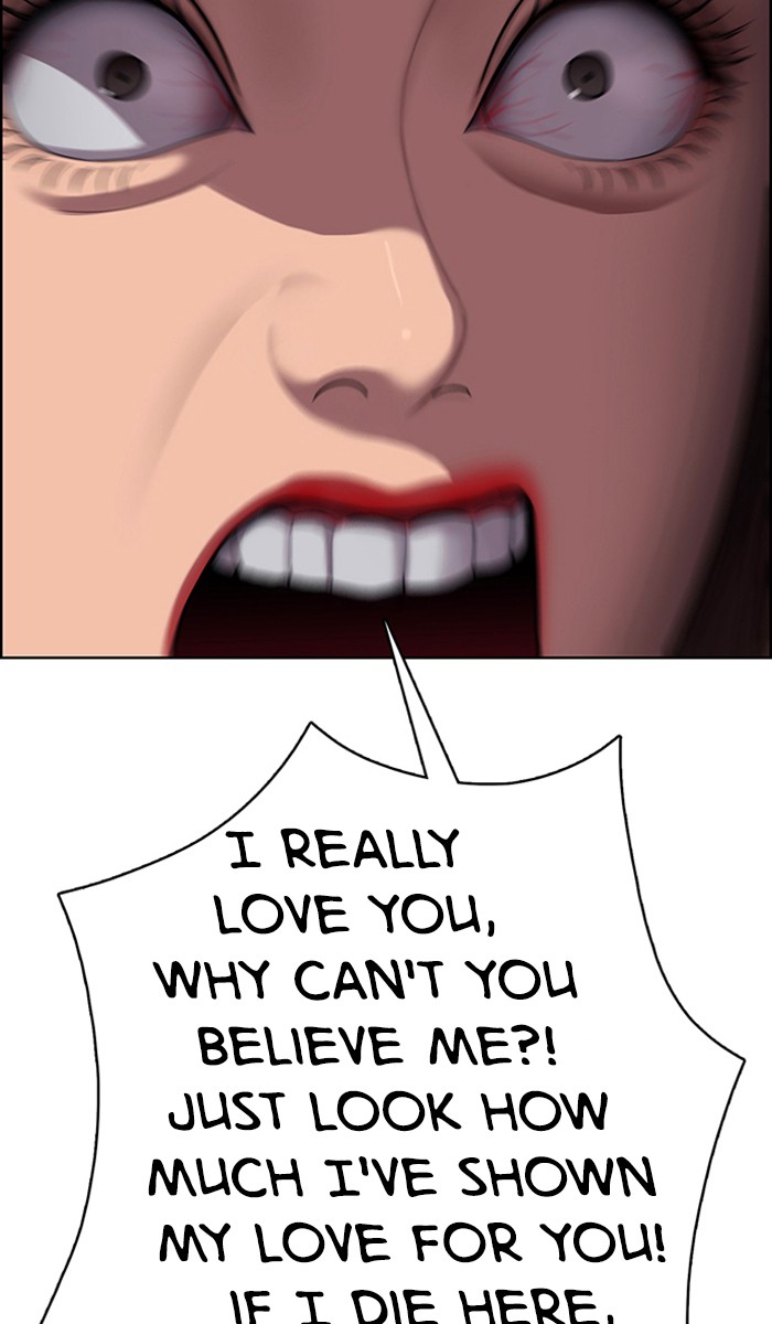 Read True Beauty EN Manga Online