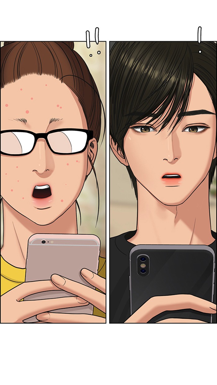 Read True Beauty EN Manga Online