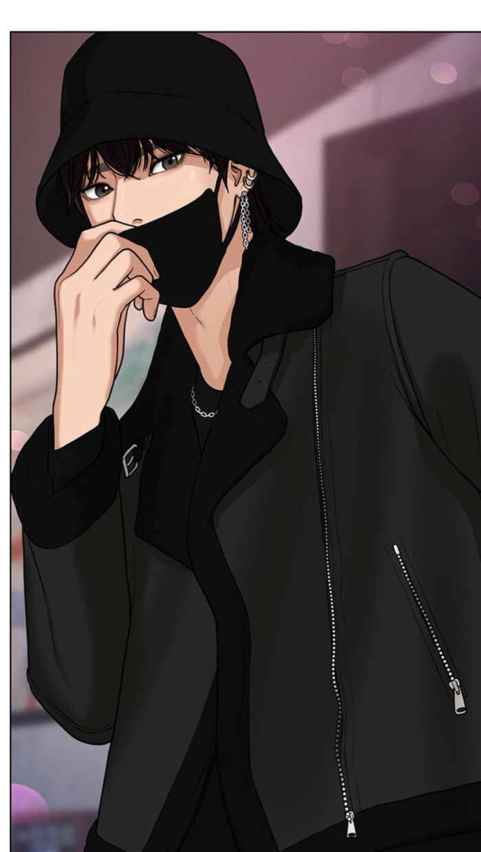 Read True Beauty EN Manga Online