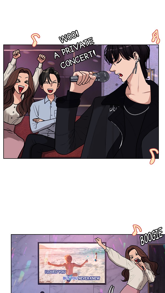 Read True Beauty EN Manga Online