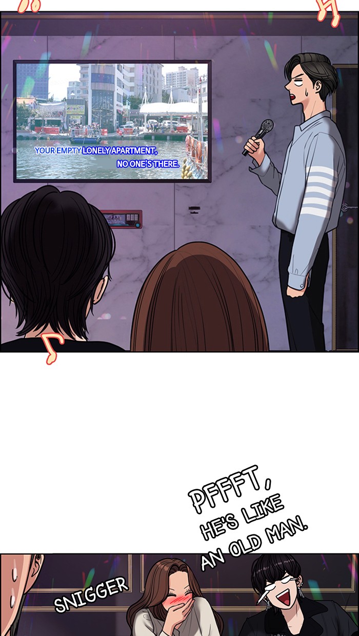 Read True Beauty EN Manga Online