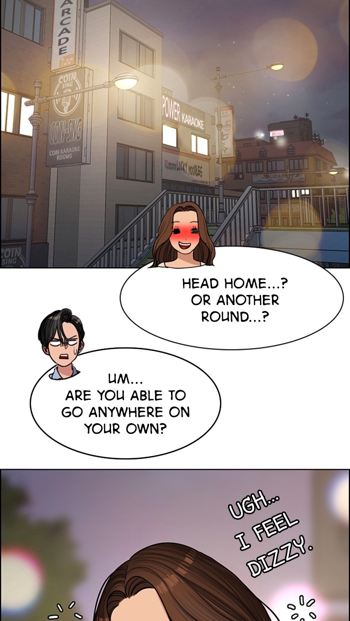 Read True Beauty EN Manga Online