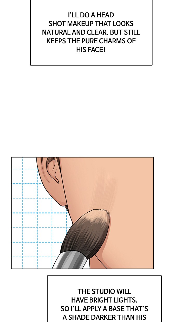 Read True Beauty EN Manga Online