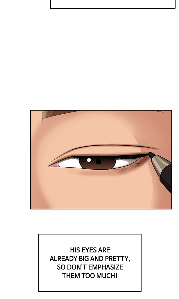 Read True Beauty EN Manga Online