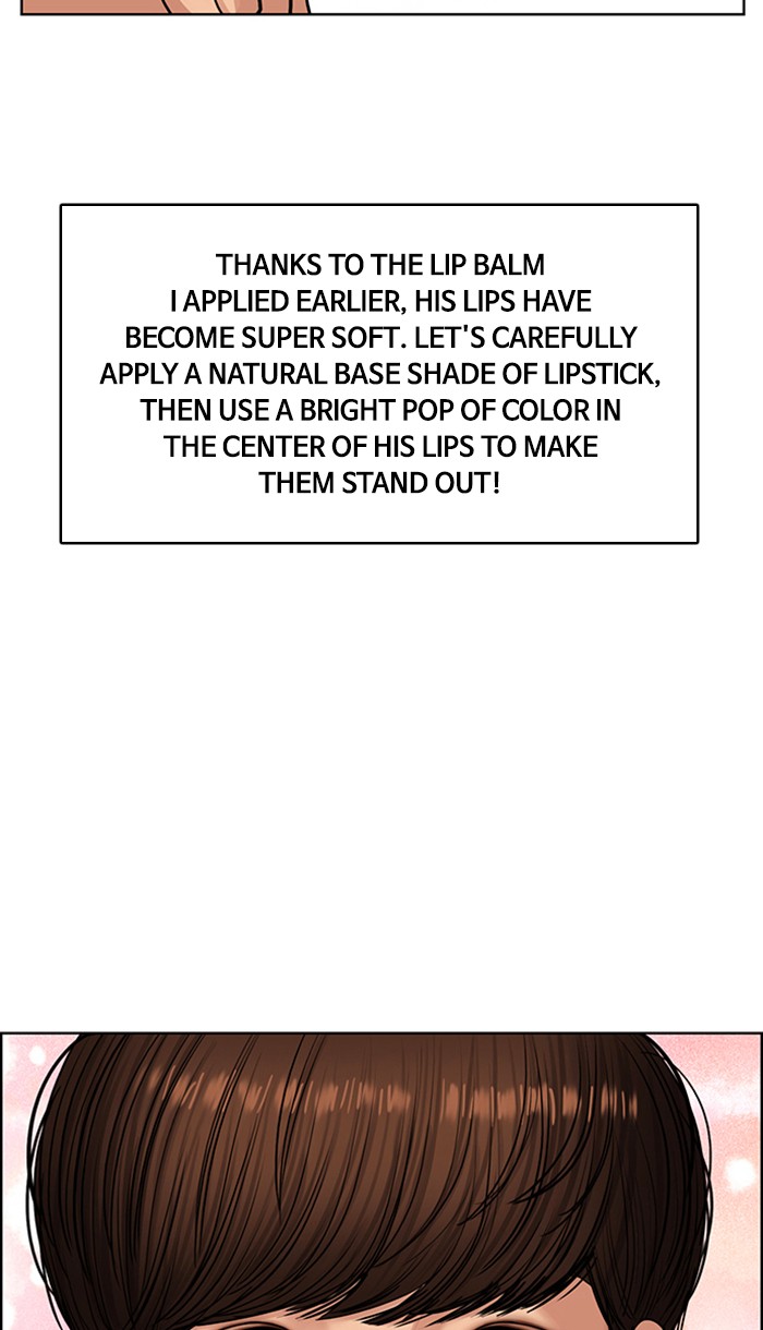 Read True Beauty EN Manga Online