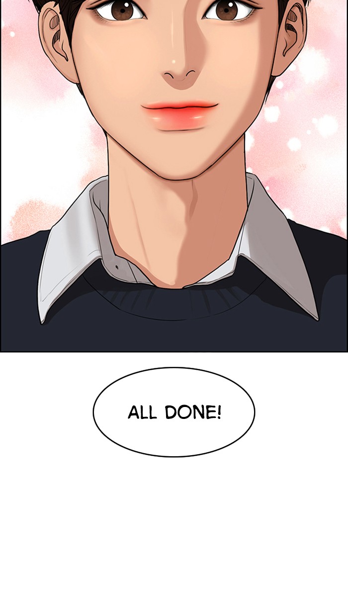 Read True Beauty EN Manga Online