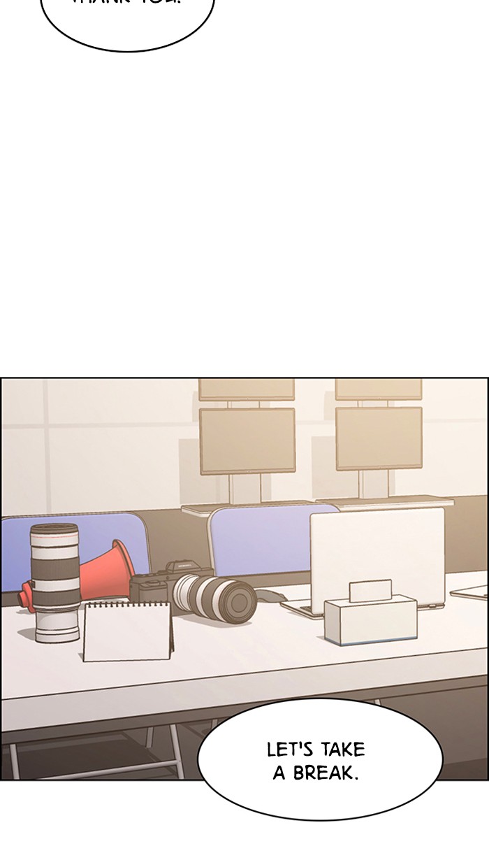 Read True Beauty EN Manga Online