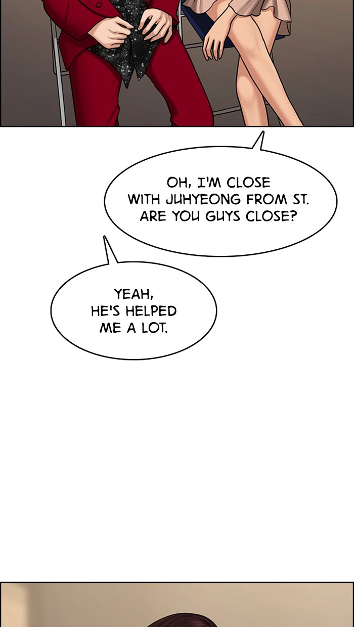 Read True Beauty EN Manga Online