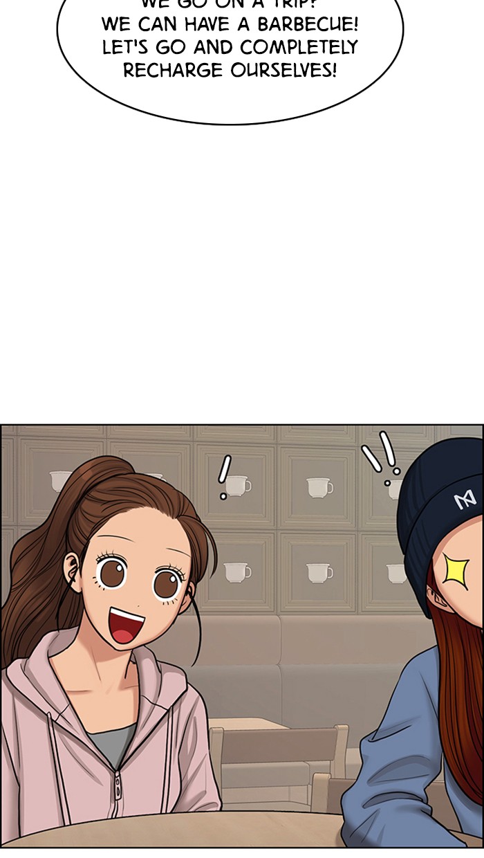 Read True Beauty EN Manga Online