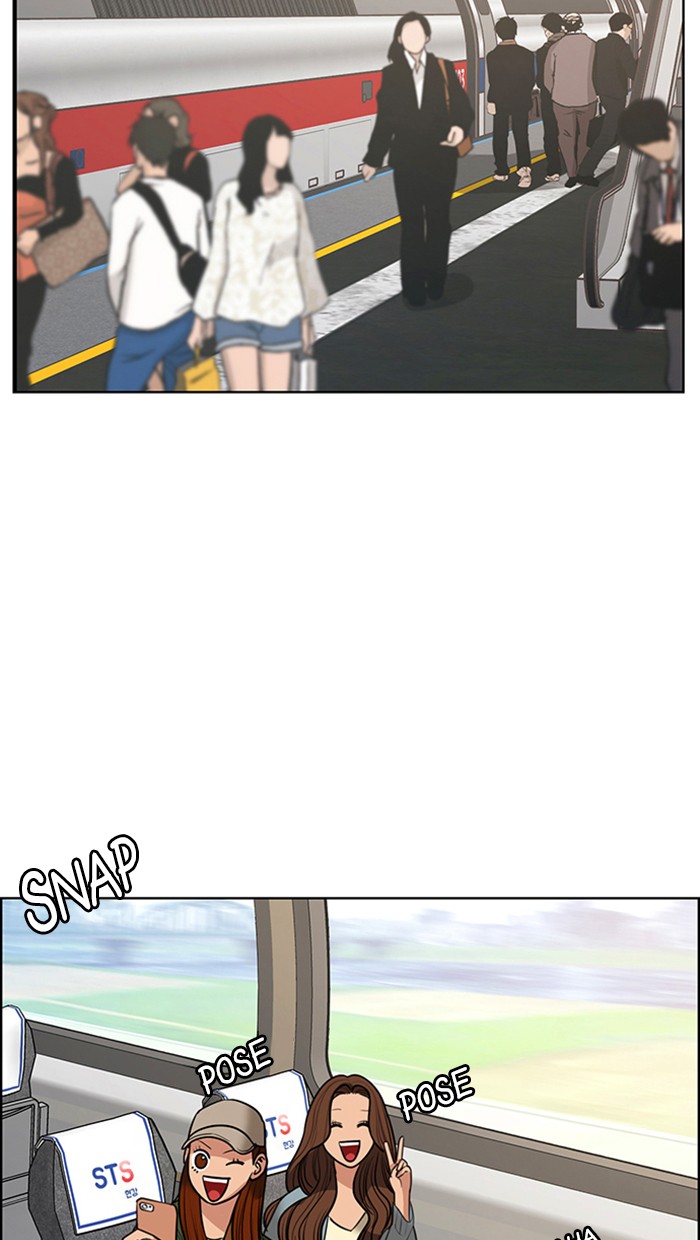 Read True Beauty EN Manga Online