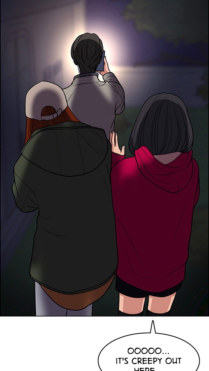 Read True Beauty EN Manga Online