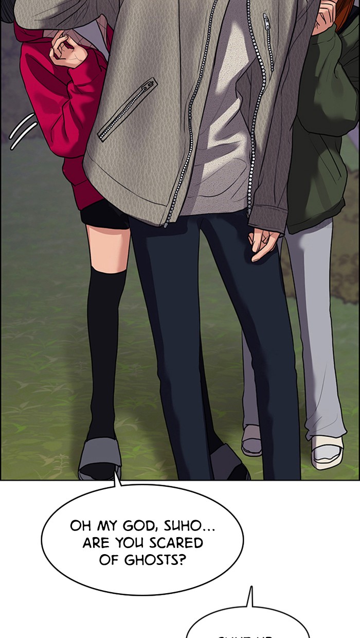 Read True Beauty EN Manga Online