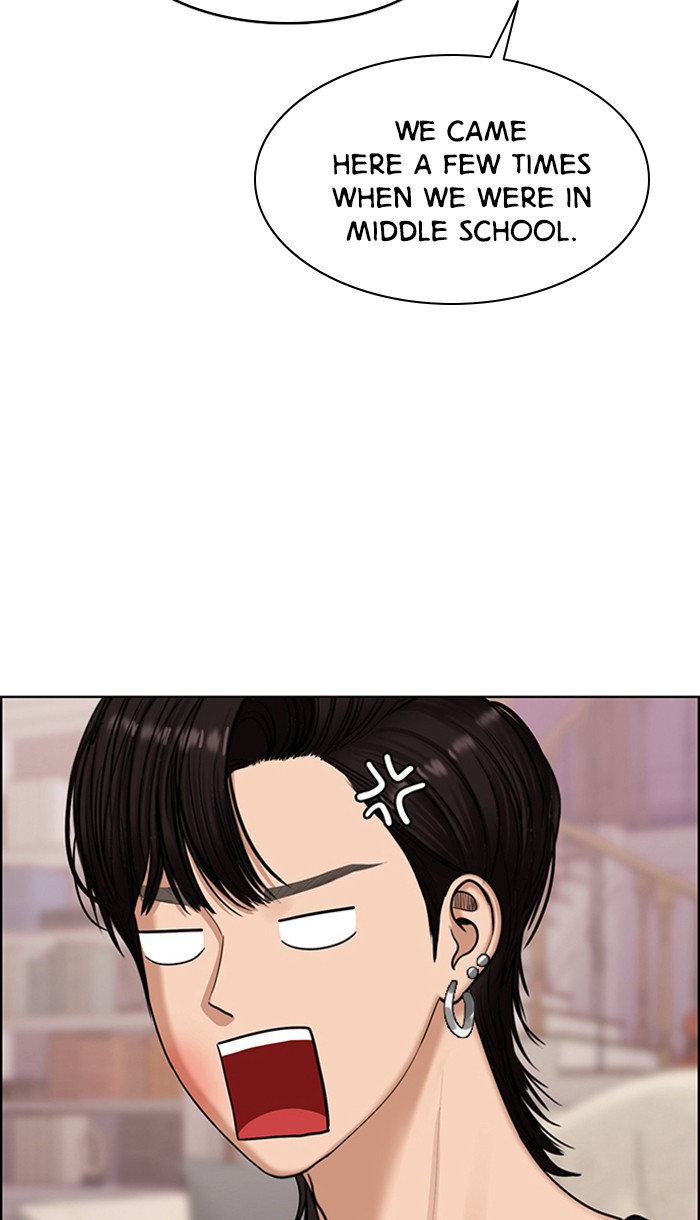 Read True Beauty EN Manga Online