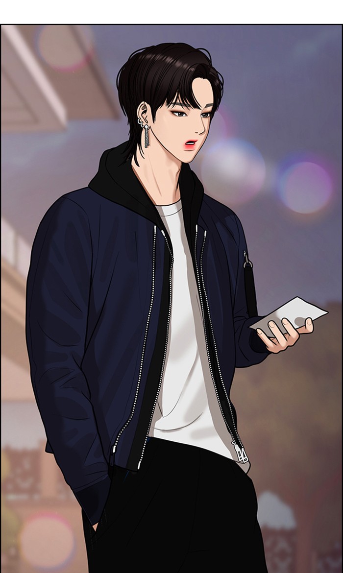 Read True Beauty EN Manga Online