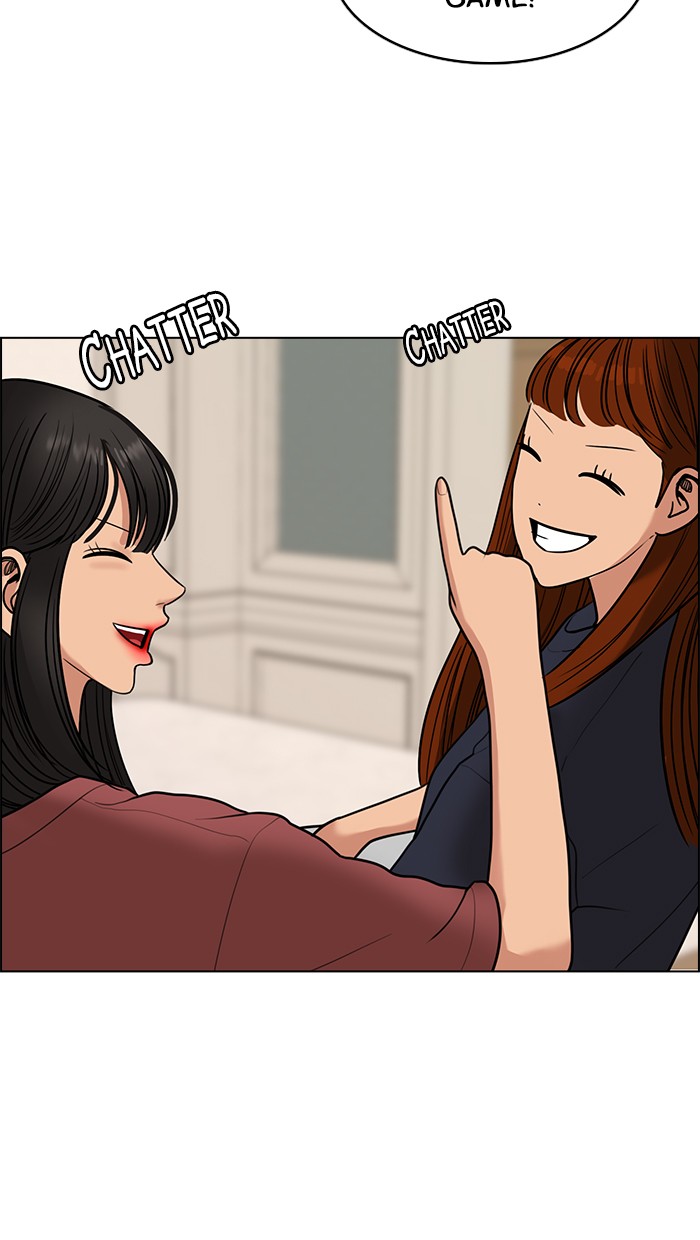 Read True Beauty EN Manga Online